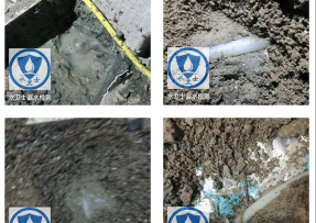 兴山区水管漏水检测公司3